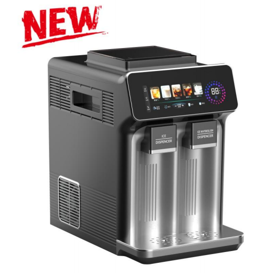 Home Snowflake Ice Maker (Variable Speed Model)