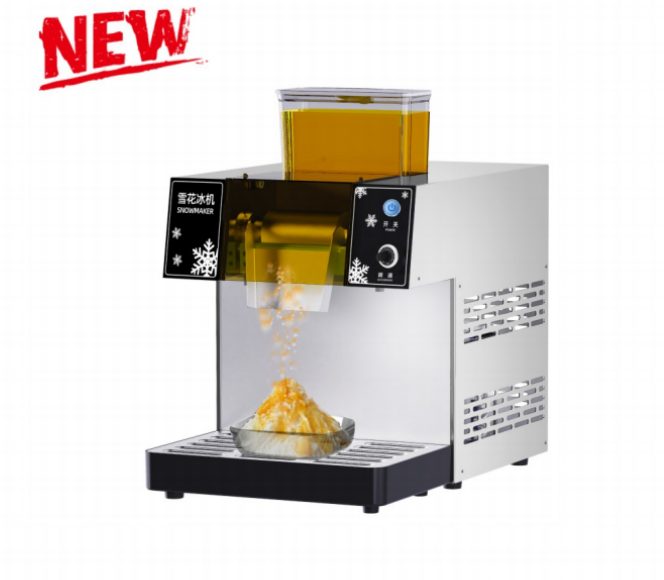 Spherical Ice Maker (Business Touchscreen Model)
