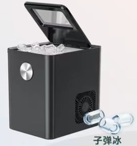 Countertop Bullet Ice Maker