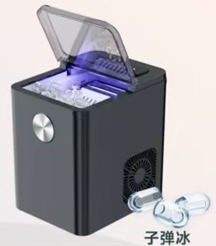 Countertop Bullet Ice Maker with UV