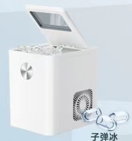 Countertop Bullet Ice Maker
