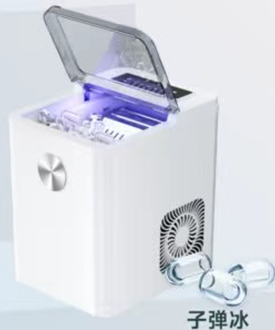 Countertop Bullet Ice Maker with UV
