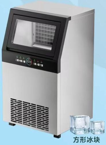 Small Commercial Cube Ice Maker